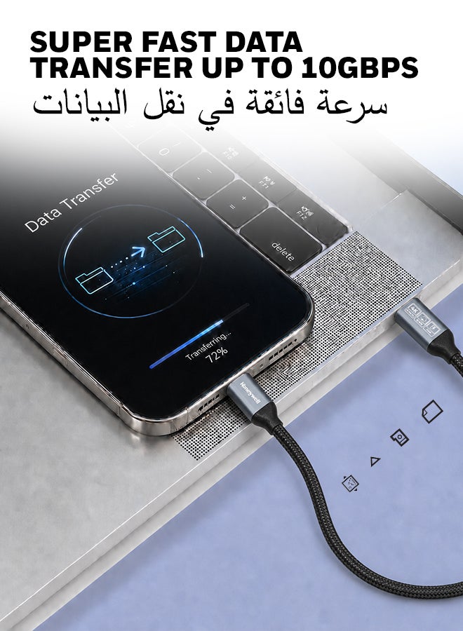 هوني ويل كابل USB 3.1 من نوع C إلى نوع C، 4 أقدام (1.2 متر)، أقصى خرج 5 أمبير 100 واط، QC 3.0، شحن سريع، متوافق مع أجهزة آبل، الهواتف الذكية، أجهزة الكمبيوتر المحمولة، بنوك الطاقة، الأجهزة اللوحية، سماعات الرأس، مكبرات الصوت - - Image 4