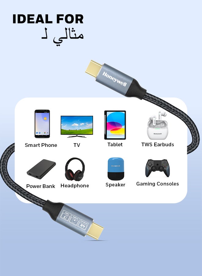 هوني ويل كابل USB 3.1 من نوع C إلى نوع C، 4 أقدام (1.2 متر)، أقصى خرج 5 أمبير 100 واط، QC 3.0، شحن سريع، متوافق مع أجهزة آبل، الهواتف الذكية، أجهزة الكمبيوتر المحمولة، بنوك الطاقة، الأجهزة اللوحية، سماعات الرأس، مكبرات الصوت - - Image 3
