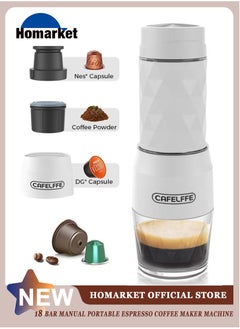 HomarKet 3-in-1 Portable Espresso Coffee Machine Manual Milk Frother For Nespresso Capsule and Coffee Powder 120ML  - Image 1
