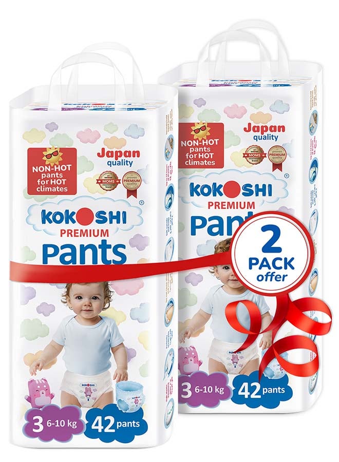 Kokoshi حفاضات بامبرز بحجم 3 6-10 كجم صديقة للبيئة ومضادة للحساسية - Image 1