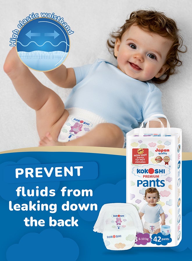 Kokoshi حفاضات بامبرز بحجم 3 6-10 كجم صديقة للبيئة ومضادة للحساسية - Image 5