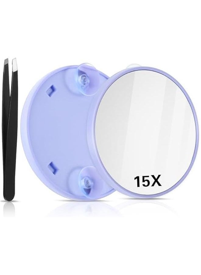 Generic Magnifying Mirror Makeup Mirror, Portable Travel Makeup Mirror 15X Round Magnifying Mirror with 2 Suction Cups and Tweezers Kit for Women Men Eyebrow Face Blackhead Blemish Removal (Purple)  - Image 1