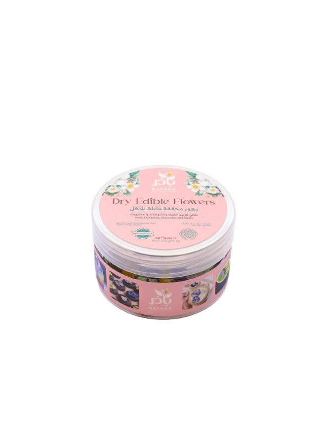 Bather Edible Dry flowers 50pcs - Image 1