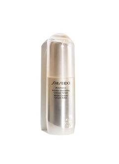 Shiseido BENEFIANCE WRINKLE SMOOTHING CONTOUR SERUM  30ML 