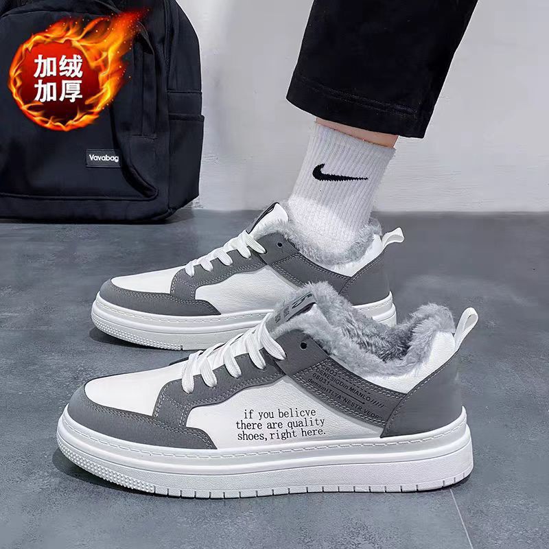 Unisex Casual Sneakers Shoes - Image 2