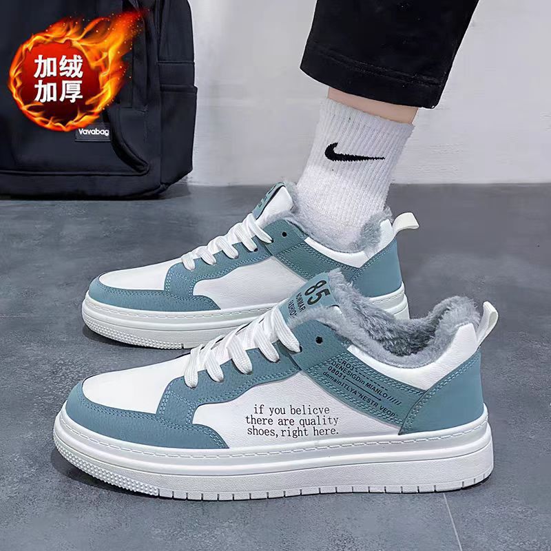 Unisex Casual Sneakers Shoes - Image 3