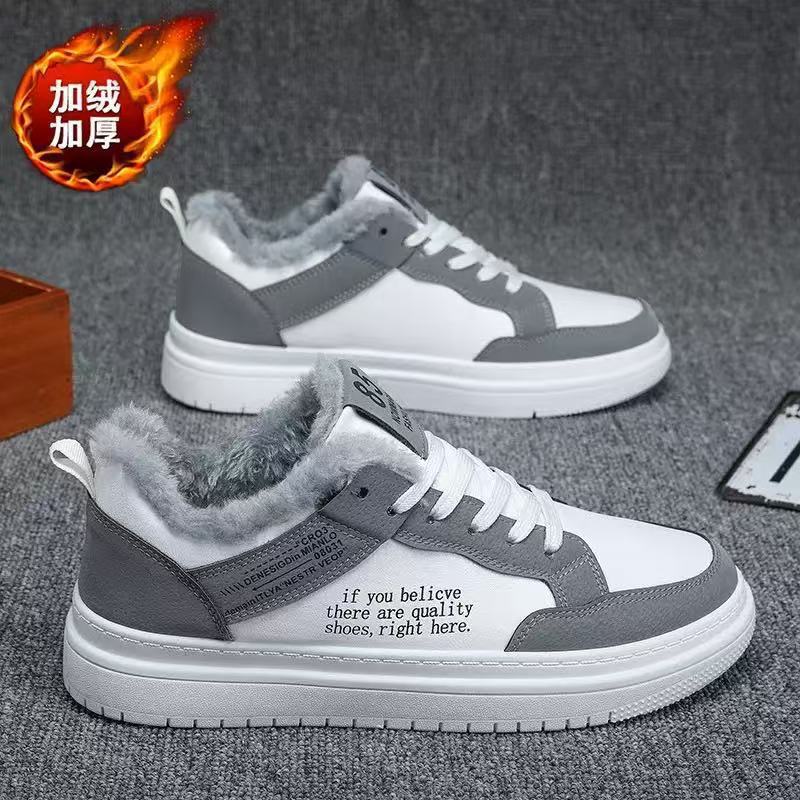 Unisex Casual Sneakers Shoes - Image 1