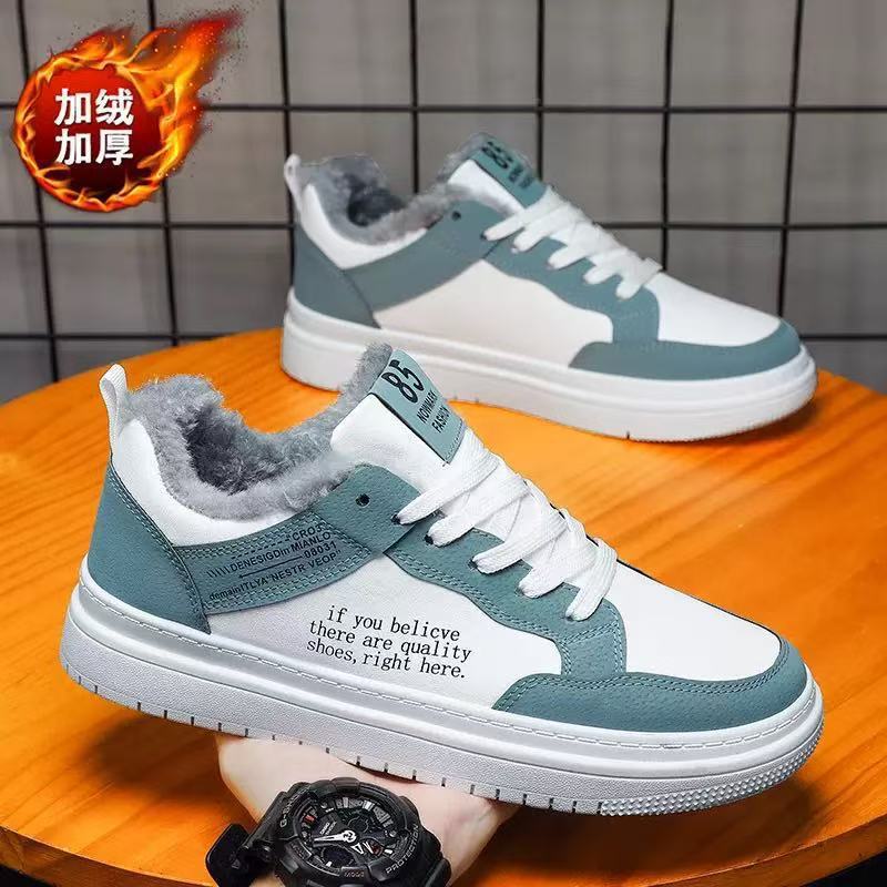 Unisex Casual Sneakers Shoes - Image 5