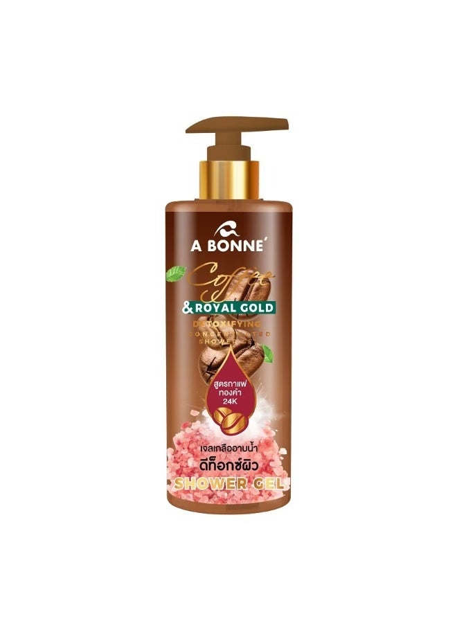 Coffee Royal Gold Detoxifying Concentrated Shower Gel 450ML