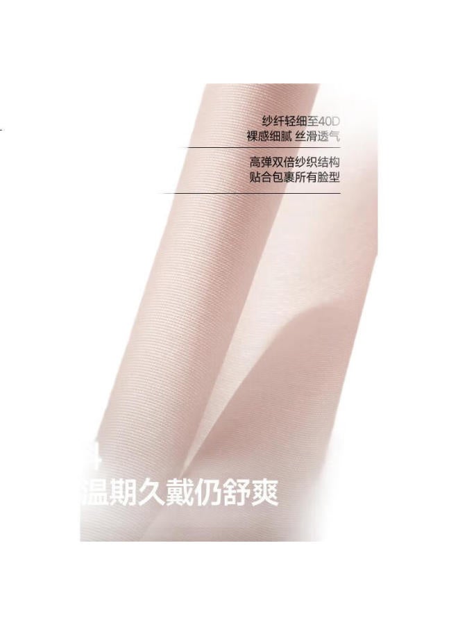 Beneunder Sun Protection Neck Gaiter For Women, Uv-Resistant Face Mask, Face Covering, Twilight Black Al219 - Image 1