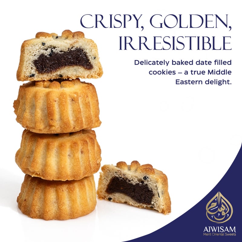 Al Wissam Maamoul Assorted 400g – Ajwa Date, Pistachio & Walnut Filled Arabic Cookies – Premium Middle Eastern Sweets Gift Box for Eid, Ramadan  – Maamoul and Baklawa Mix - Image 2