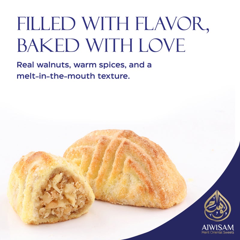 Al Wissam Maamoul Assorted 400g – Ajwa Date, Pistachio & Walnut Filled Arabic Cookies – Premium Middle Eastern Sweets Gift Box for Eid, Ramadan  – Maamoul and Baklawa Mix - Image 3