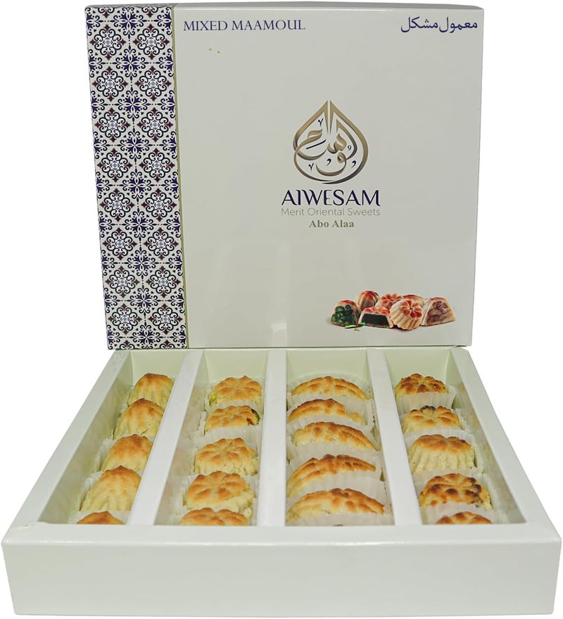 Al Wissam Maamoul Assorted 400g – Ajwa Date, Pistachio & Walnut Filled Arabic Cookies – Premium Middle Eastern Sweets Gift Box for Eid, Ramadan  – Maamoul and Baklawa Mix - Image 1