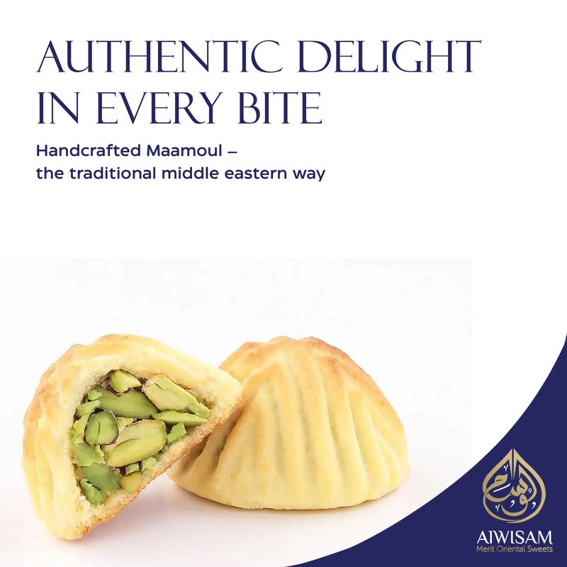 Al Wissam Maamoul Assorted 400g – Ajwa Date, Pistachio & Walnut Filled Arabic Cookies – Premium Middle Eastern Sweets Gift Box for Eid, Ramadan  – Maamoul and Baklawa Mix - Image 4