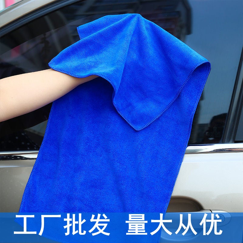 Large Car Wash Towel Car Special Cleaning Towel Thickened Absorbent Towel Short Velvet Car Cleaning Cloth Towel No Lint No Marks - Image 3
