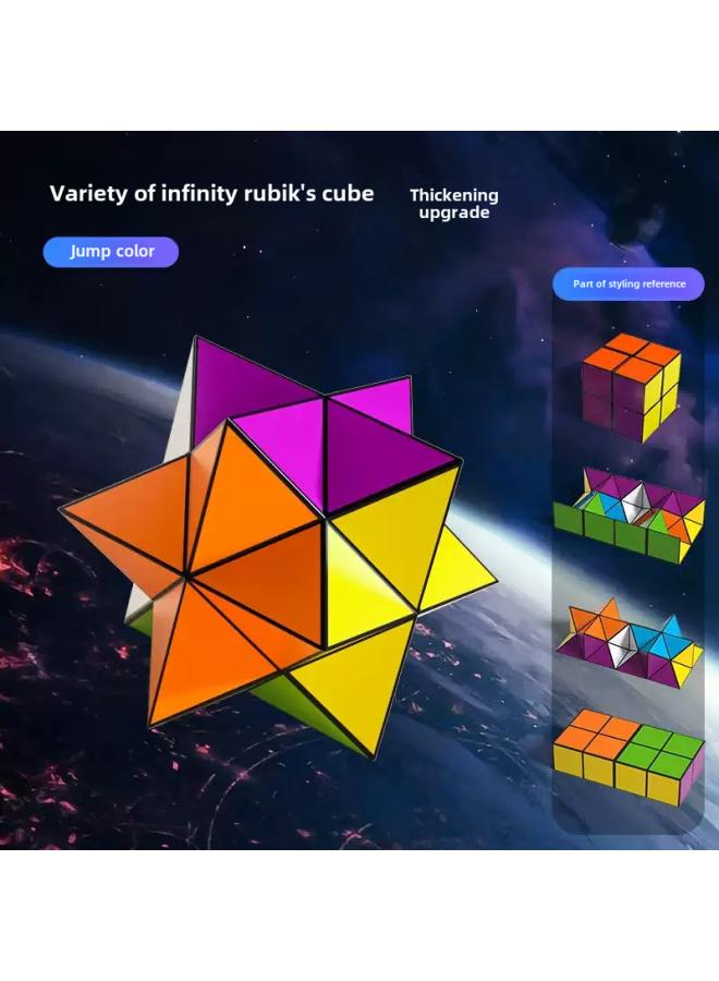 Children's Educational Toys Gift Three-dimensional Magic Cube Decompression Artifact 3d Unlimited Magic Cube Stall Stall