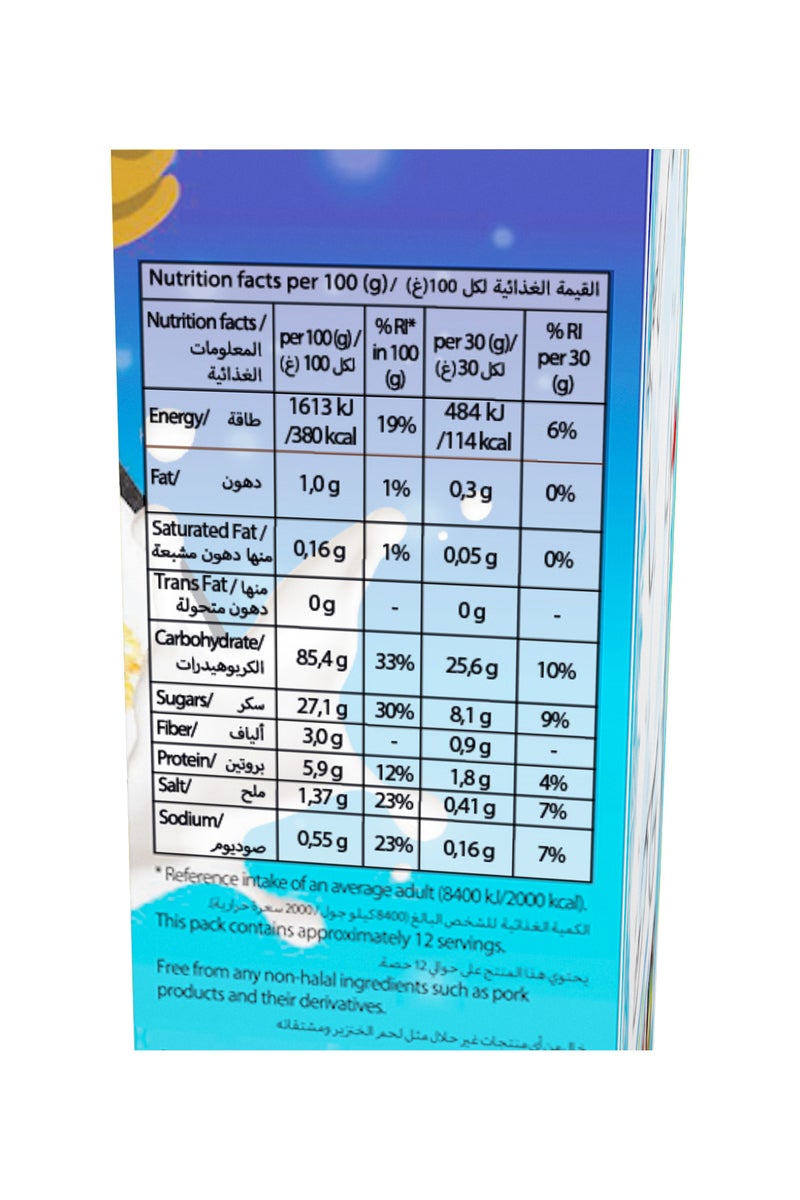 Délices Du Monde كابتن فروست كورن فليكس - Image 3
