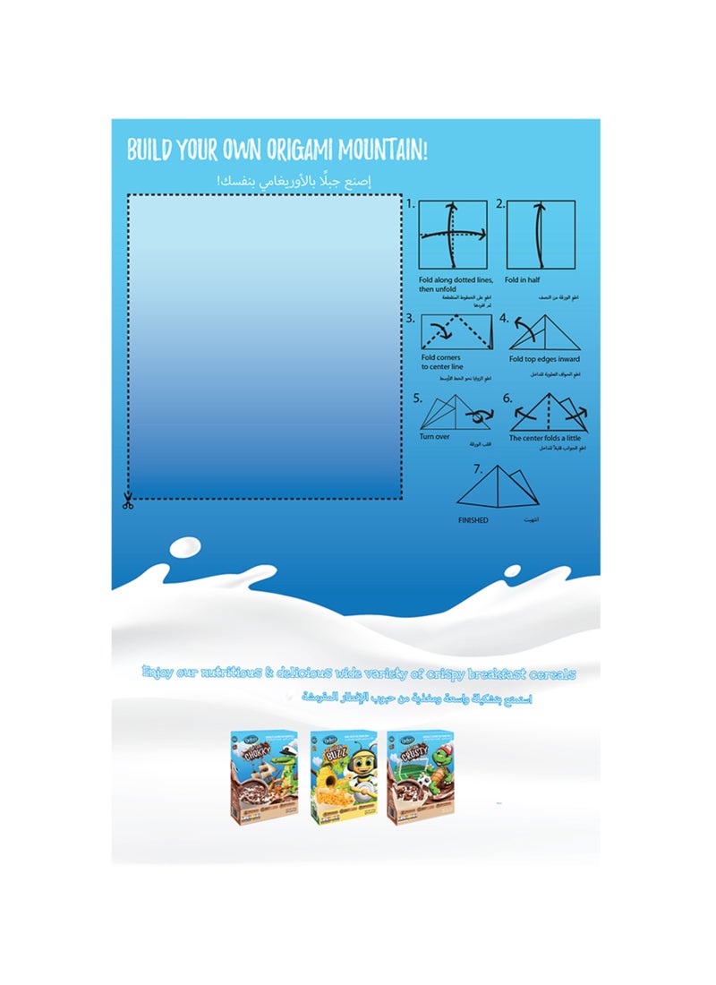 Délices Du Monde Captain Frost Cereals - Image 2