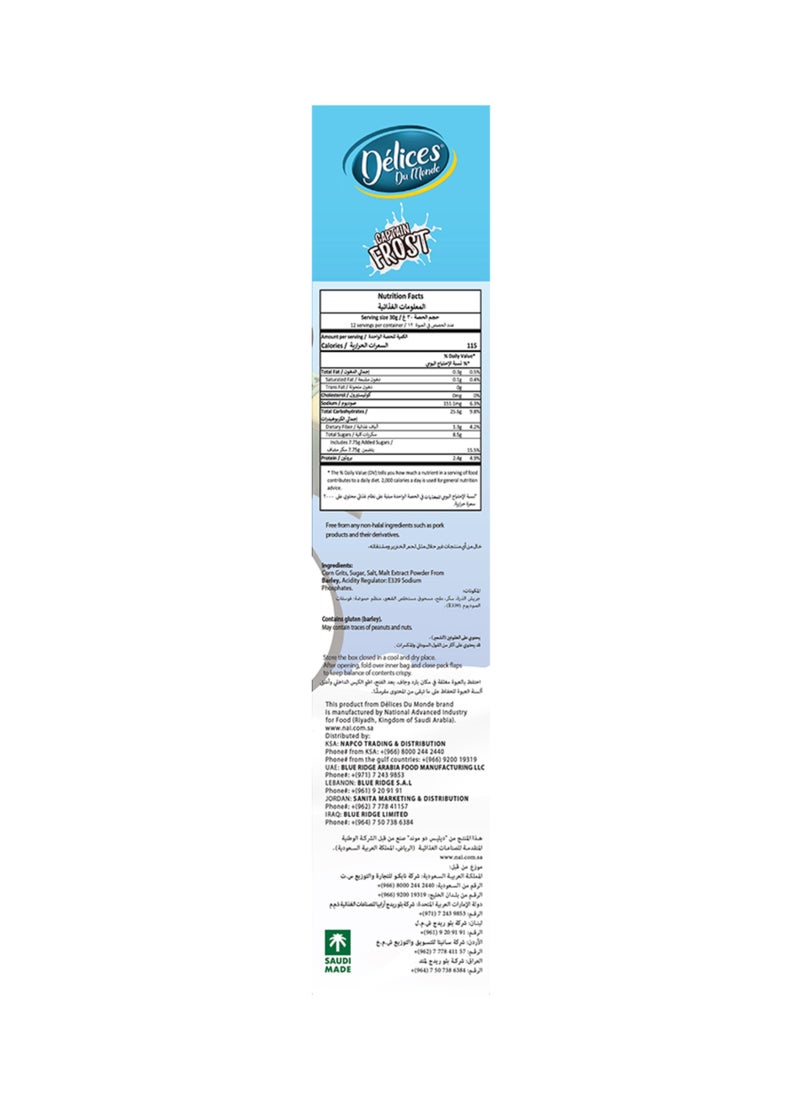 Délices Du Monde Captain Frost Cereals - Image 3