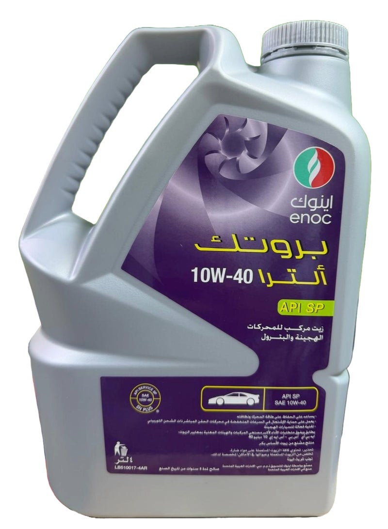 ENOC 10W40 SYNTHETIC ENGINE OIL 4LTR - Image 2