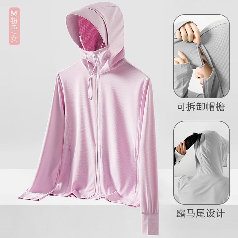 Generic UPF50+ Breathable Sun Protection Unisex Fishing Shirt Pink-Female UPF50