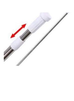 Generic Shower Curtain Pole  - Image 1