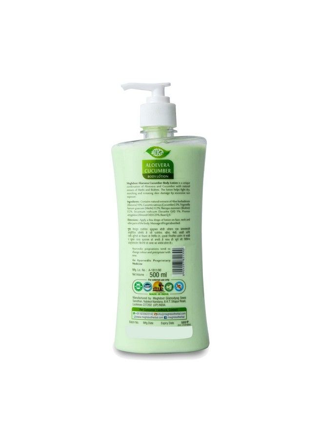 Meghdoot Natural Aloveracucumber Body Lotion 500Ml With Sunburn Protection Enriched With Aloe Vera And Methi Seeds Sunscreen Lotion For Dry Skin 500Ml - Image 3
