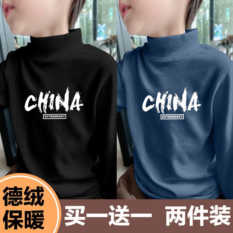 Children'S Half-High Collar Boys' Casual All-Match Long-Sleeved Base Shirt Printed Styish Casual T-Shirt Men'S Top Trendy T-Shirt - Image 1