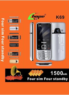 هوب جوال هوبي K69 إرسال قوي، رباعي الشريحة، بطارية 1500 مللي أمبير، يدعم شبكة 2G، مشغل MP3، بلوتوث، وراديو، مزود بشبكات التواصل الاجتماعي والوسائط المتعددة  - Image 3