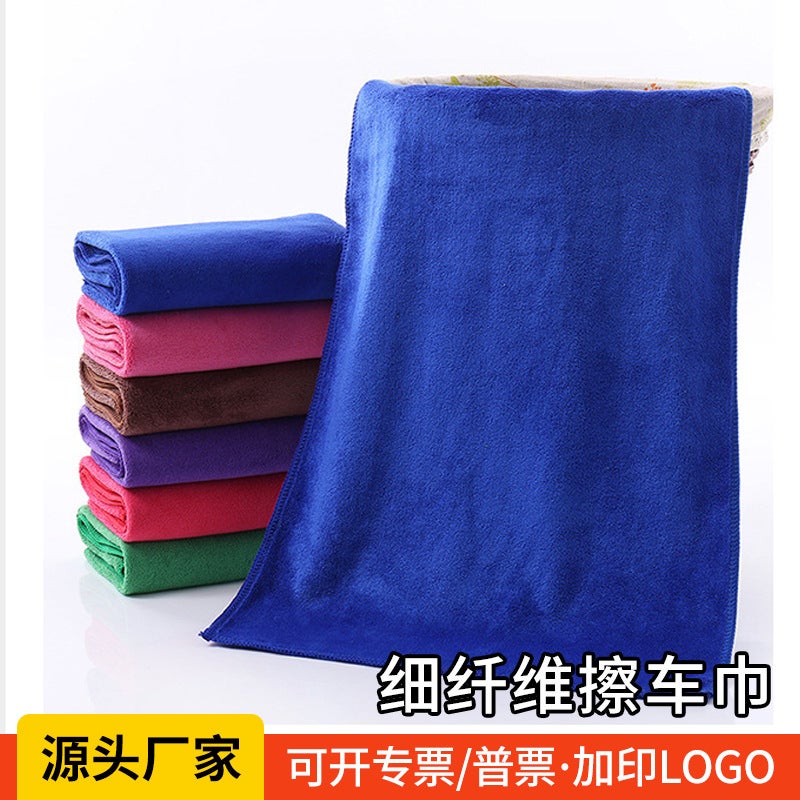 Strong Water Absorption Increased Thickening Car Wash Towel 4060 Car Towel Without Leaving Marks Clean Towel Car Wash Cloth Logo - Image 3