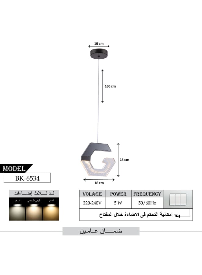 Best Power Modern LED Pendant Light 6534 with 3 Lighting Levels, 160cm Adjustable Length, 5W Power – Stylish Design for Living Rooms, Dining Areas, and Bedrooms  - Image 3
