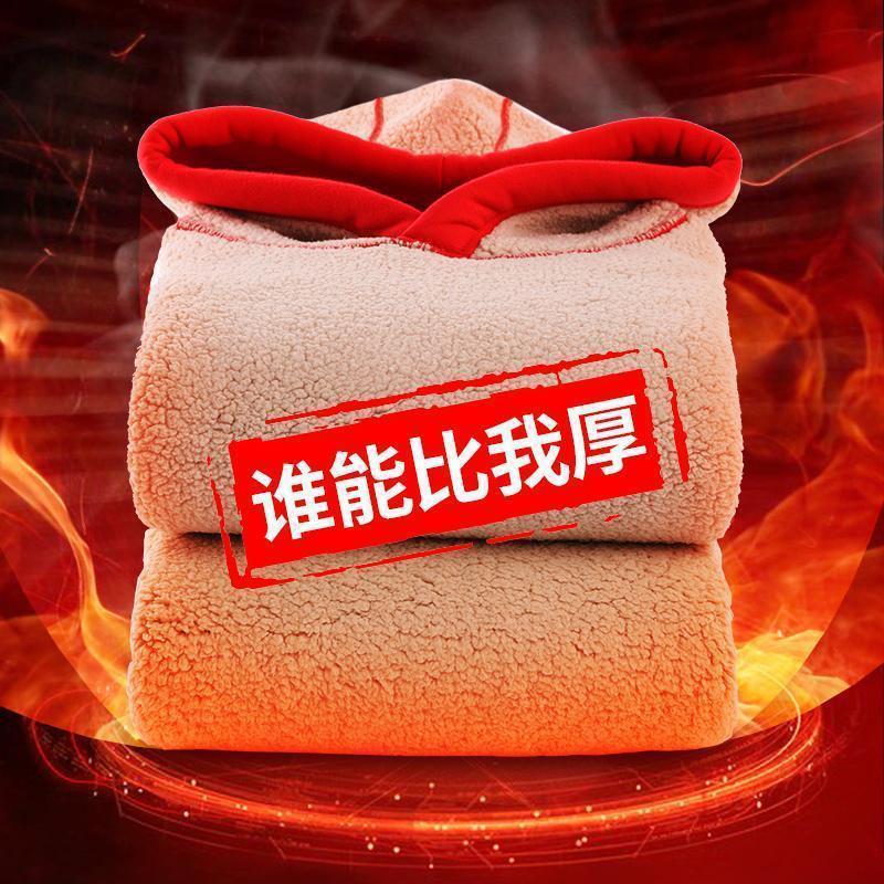 Winter Sweater Men'S Fleece-Lined Thickened National Fashion Loose Plus Size Oversize Fashion Brand Fat Men'S Lamb Velvet Clothes 12 - Image 4