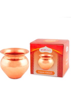 Shubh kart Shubhkart Indian Pure Copper Kalash, Lota for Puja Decoration Pure Copper, Copper Vessel Lota Kalash for Pooja at Home, Wedding Purpose, use in Office, temple and All Festival  - Image 2