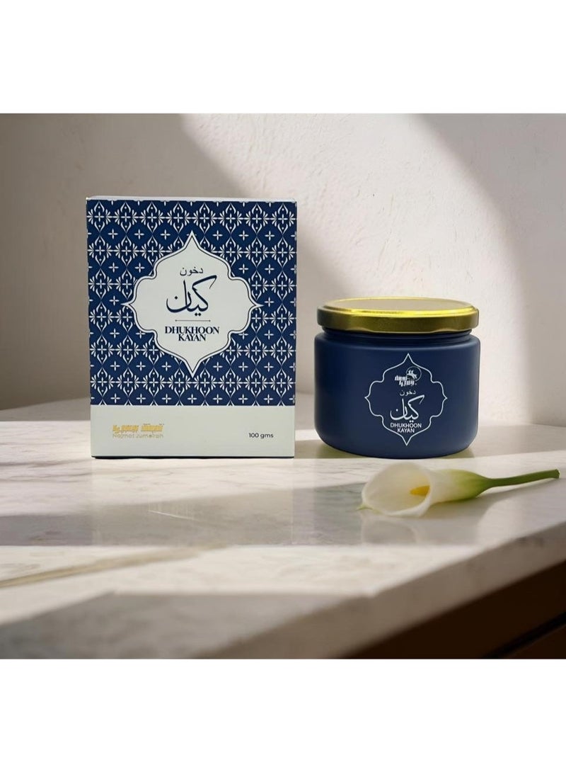 دخون بخور دخون كيان - Image 1