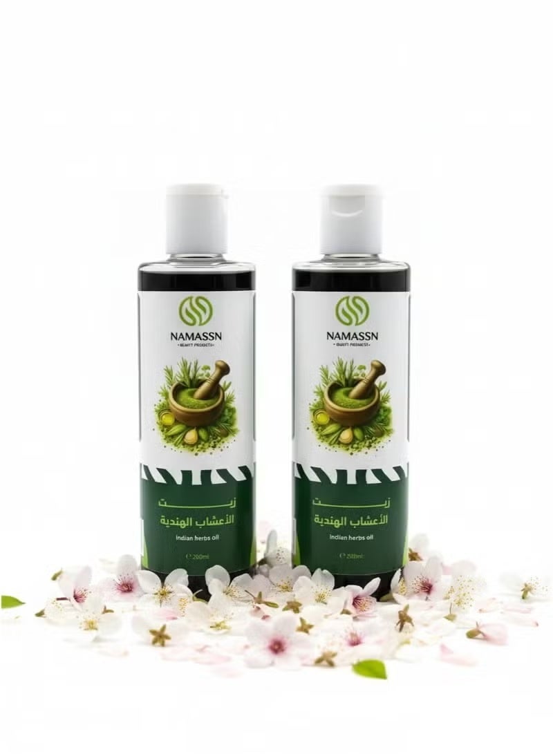 Namsan Indian Herbal Oil 200ml (2 packs)