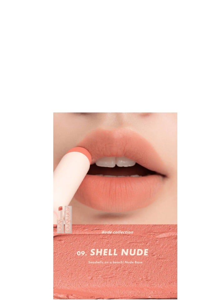 ROM و ND rom&nd ZERO MATTE LIPSTICK 09 SHELL NUDE - Image 4