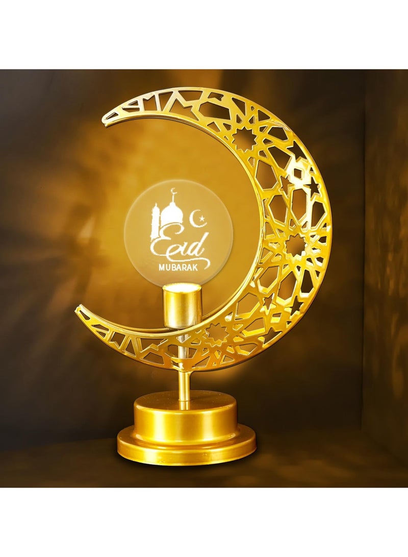 DubaiGallery Islamism Muslim Metal Table Moon Led Eid Night Table Lights Ramadan Decor Marquee Sign Night Lamp Lights - Image 1
