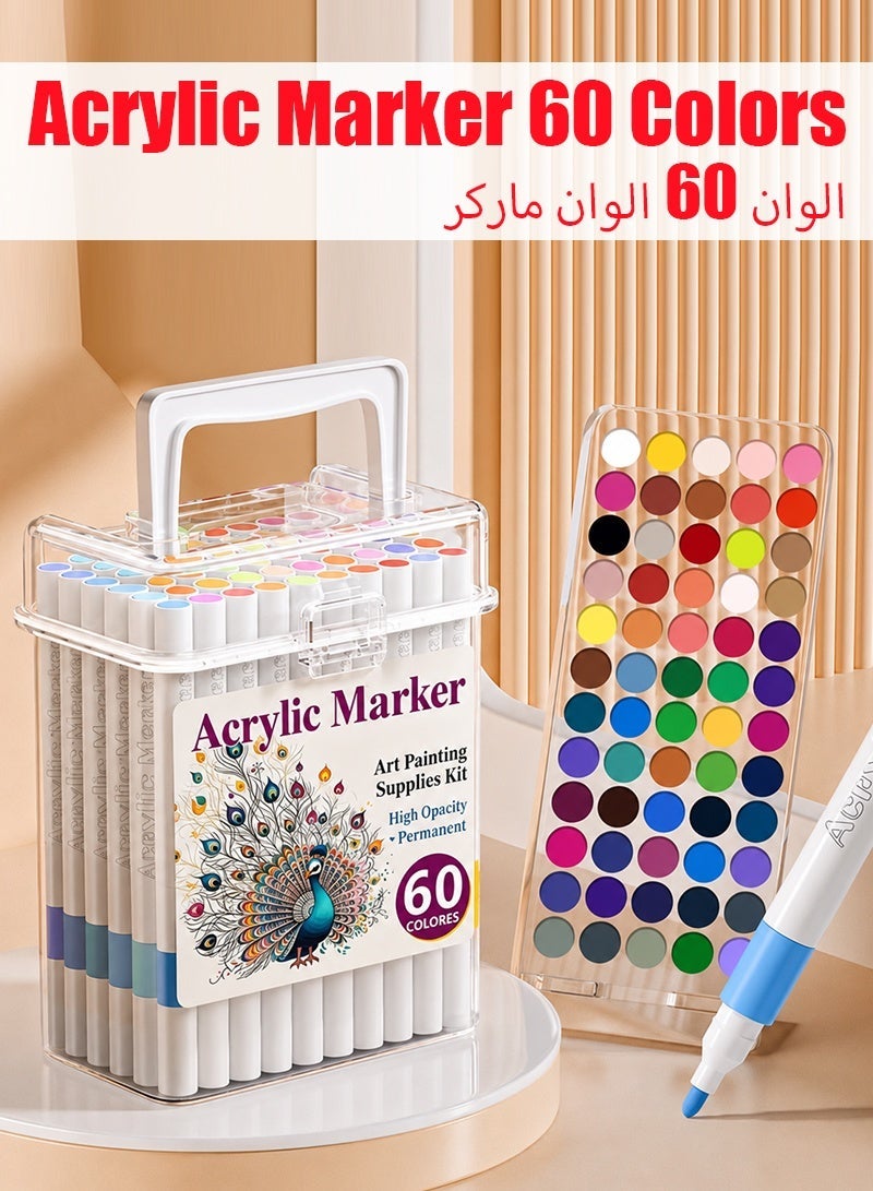 أقلام تلوين أكريليك بـ 60 لونًا، سريعة الجفاف وغير سامة، متعددة الاستخدامات على الصخور والخشب والزجاج والقماش والسيراميك، مع حقيبة تخزين، مناسبة للأطفال والكبار. - Image 1