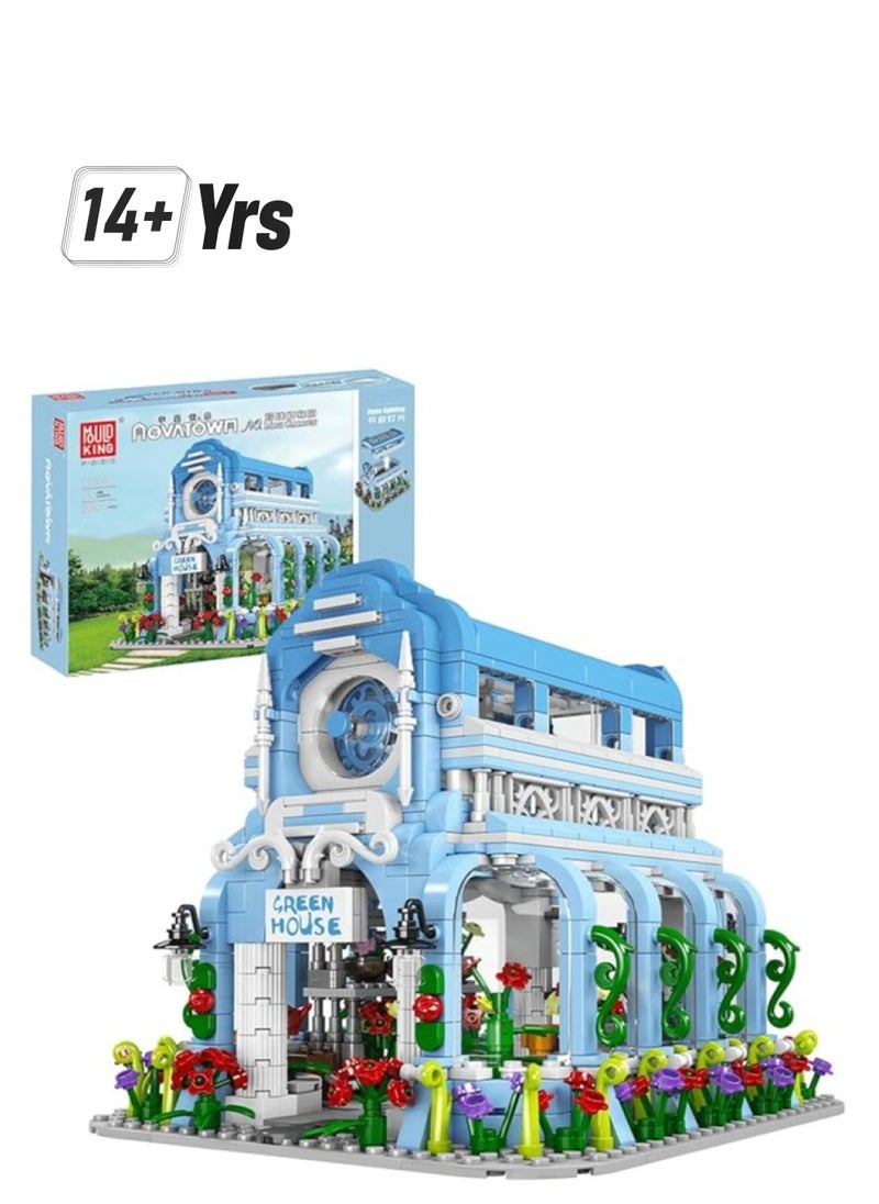 mould king Friends Home Linglong Botanical Garden building set with LED lights, botanical garden model, city street scene, decorative plant scene building toys, adult girls gift 1289 pieces 16048  - Image 1