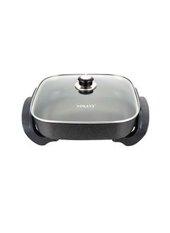 Multifunction Electric Frying Pan, Electric Skillet, 1500W, Non-stick, SK-2005, Black