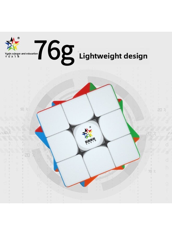 Yuxin Third-order Magnetic Rubik's Cube Small Magic V2UV Drill Face Competition Racing Students Benefit Intelligence Smooth Children's Toy-Color:Yuxin Little Magic Level 3 V2m-color (uv)