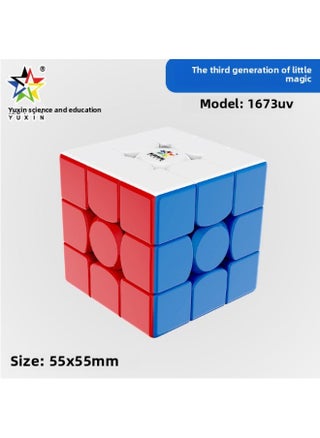 Yuxin Third-order Magnetic Rubik's Cube Small Magic V2UV Drill Face Competition Racing Students Benefit Intelligence Smooth Children's Toy-Color:Yuxin Little Magic Level 3 V2m-color (uv) - pzsku/Z5DEB869E4978C8CC5090Z/45/1745423136/79133ccd-6e1d-498b-b3af-c410d749467e