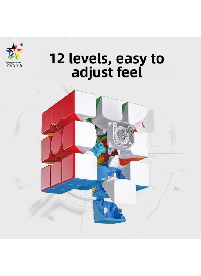 Yuxin Third-order Magnetic Rubik's Cube Small Magic V2UV Drill Face Competition Racing Students Benefit Intelligence Smooth Children's Toy-Color:Yuxin Little Magic Level 3 V2m-color (uv)