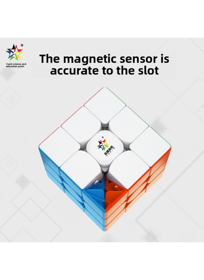 Yuxin Third-order Magnetic Rubik's Cube Small Magic V2UV Drill Face Competition Racing Students Benefit Intelligence Smooth Children's Toy-Color:Yuxin Little Magic Level 3 V2m-color (uv)