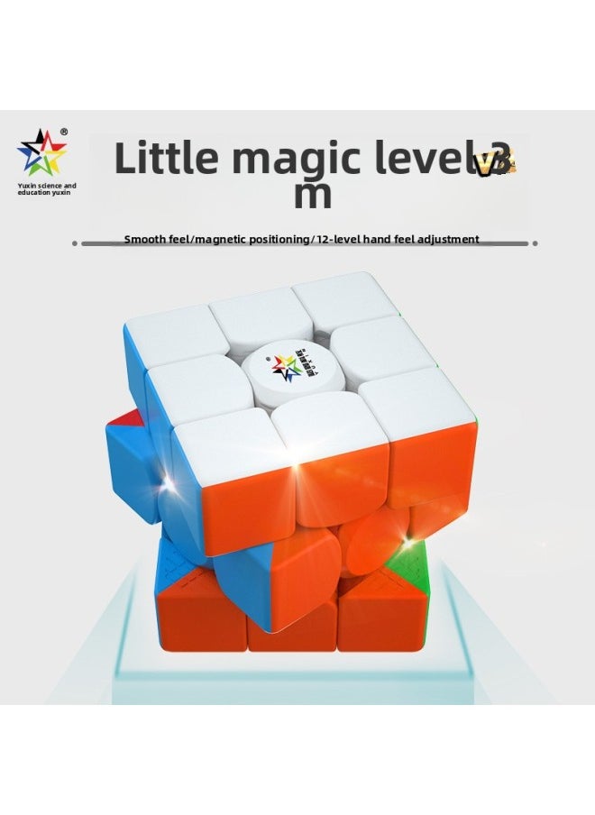 Yuxin Third-order Magnetic Rubik's Cube Small Magic V2UV Drill Face Competition Racing Students Benefit Intelligence Smooth Children's Toy-Color:Yuxin Little Magic Level 3 V2m-color (uv)