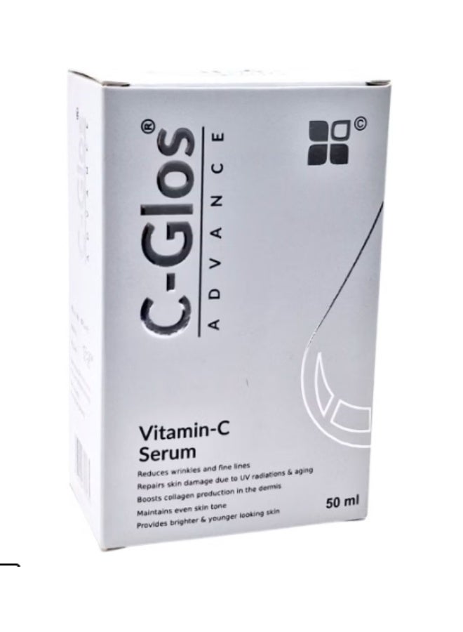 DREAMAX C-GLOSS ADVANCE VITAMIN C SERUM - Image 2
