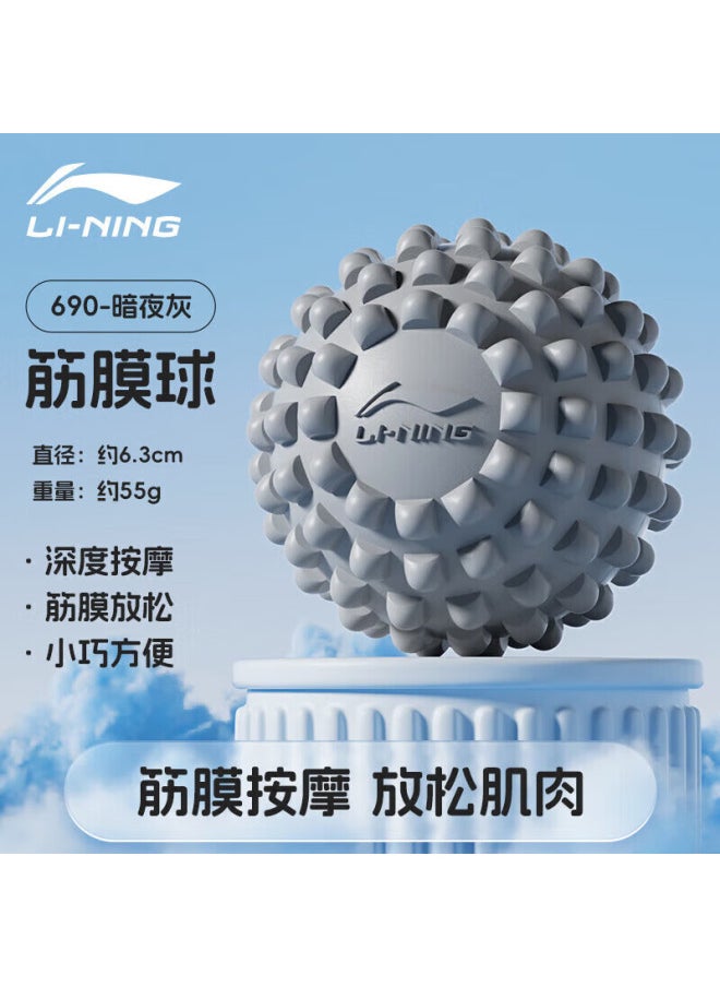 Li-Ning Li-ning Fascia Ball, Foot Fascia Massage Ball, Back, Foot, Shoulder, Neck Fascia Ball, Arch Muscle Relaxation And Rehabilitation Massage Ball  - Image 1