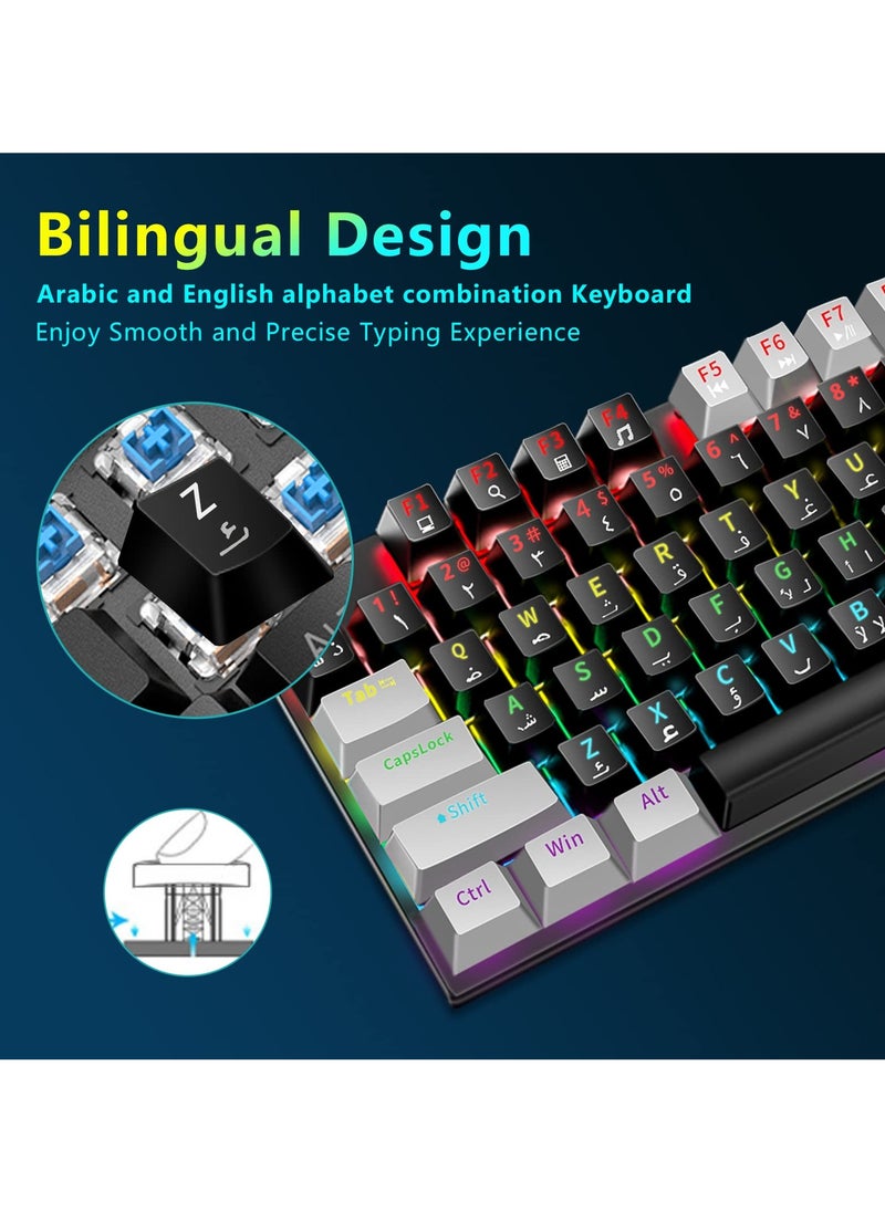 INFOSUN English Arabic Mechanical Gaming Keyboard with RGB LED Rainbow Backlit, Quick Response USB Wired Waterproof 87 Keys Keyboard for Windows/MacOS/Android PC Gamers - Black Gray/Blue Switch  - Image 2