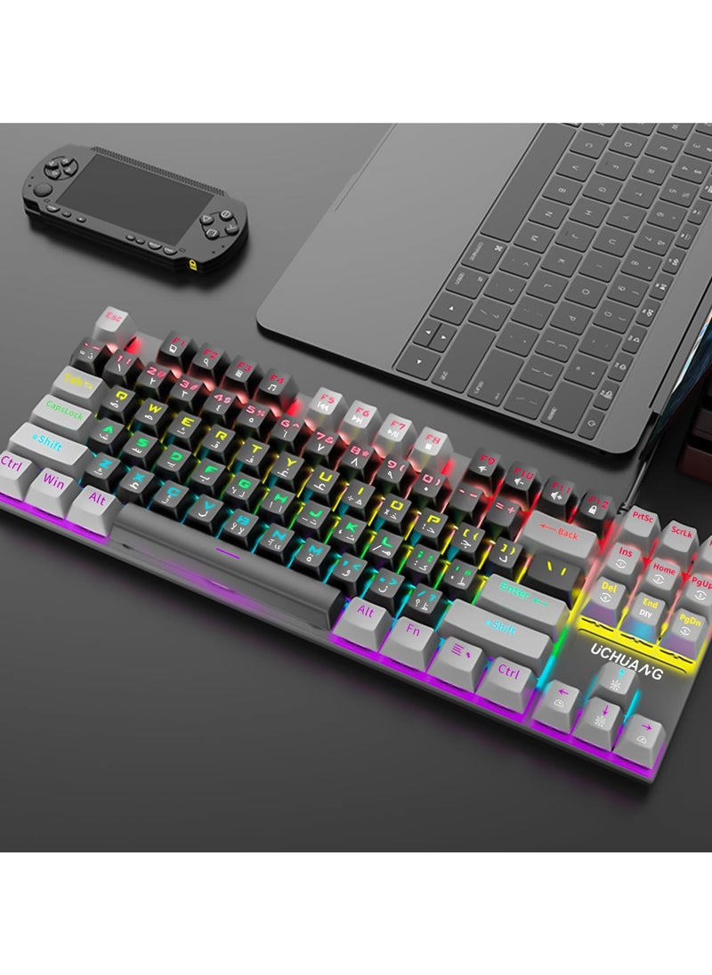 English Arabic Mechanical Gaming Keyboard with RGB LED Rainbow Backlit, Quick Response USB Wired Waterproof 87 Keys Keyboard for Windows/MacOS/Android PC Gamers - Black Gray/Blue Switch