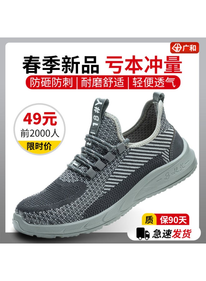 Men's Labor Protection Shoes Are Lightweight, Breathable, Wear-resistant, And Odor-free, Specifically Designed For Summer Use On Construction Sites, With Steel Toe And Kevlar Protection